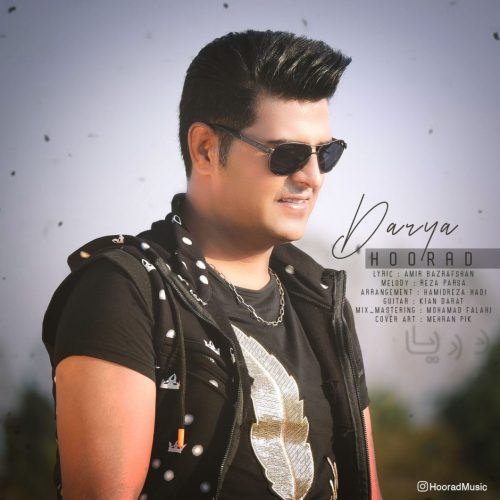 Hoorad  –  Darya